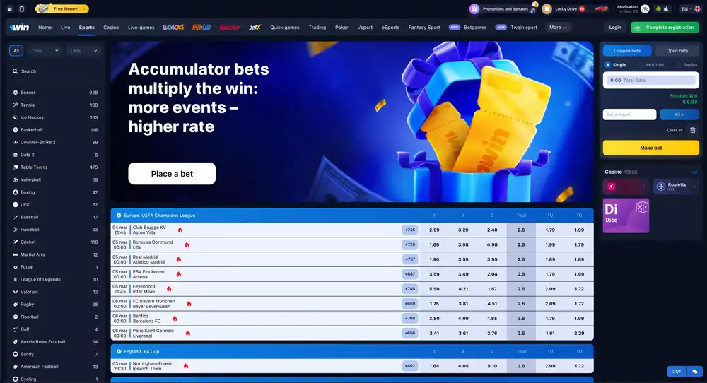 1Win GH Sports Betting